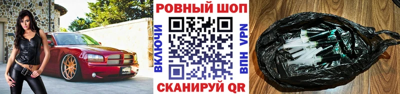 Магазин наркотиков Сортавала АМФ МЕТАДОН Меф мяу мяу Конопля Гашиш A-PVP