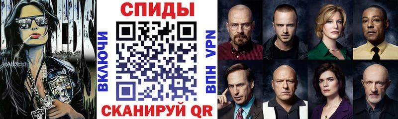 ссылка на мегу tor  Сортавала  Амфетамин VHQ 