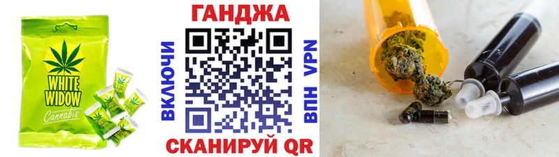 Canna-Cookies марихуана  Сортавала 