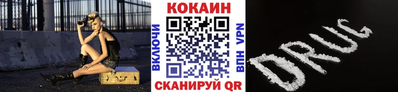 Кокаин Колумбийский  mega сайт  Сортавала 