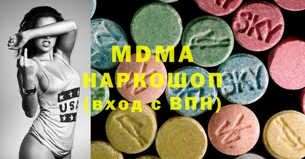 стафф Арсеньев