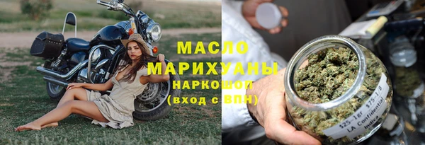 стафф Арсеньев
