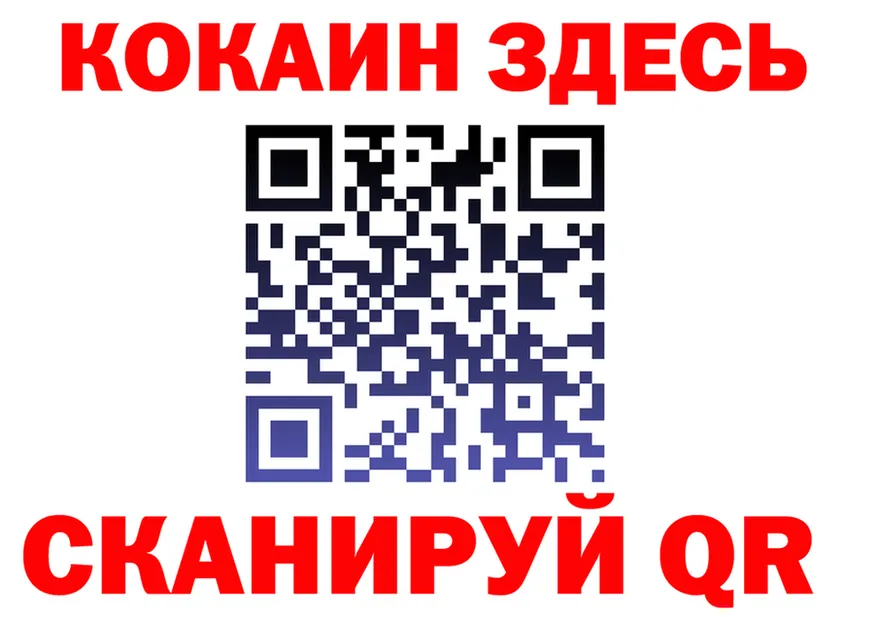 АМФ VHQ ссылка это OMG Сортавала