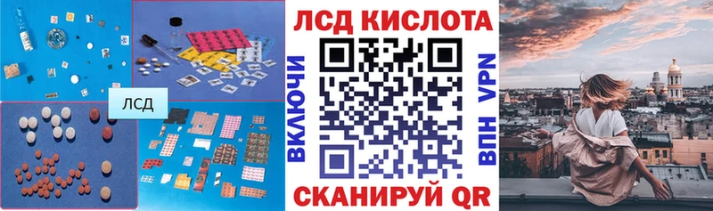 ЛСД экстази ecstasy  Сортавала 