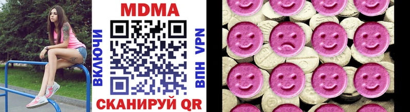 MDMA crystal  Сортавала 