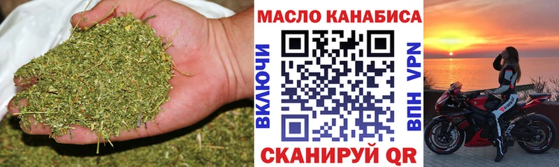 сайты даркнета формула  Сортавала  Дистиллят ТГК концентрат 