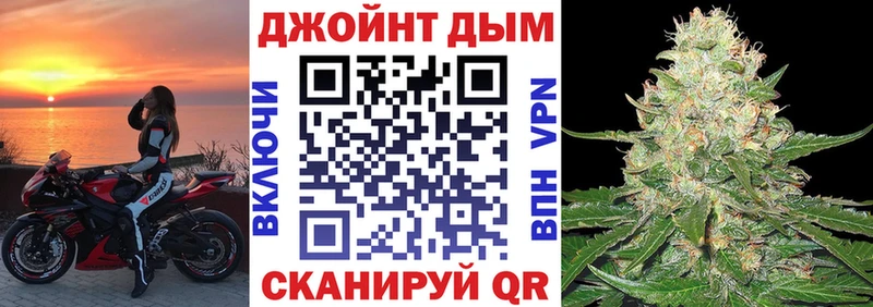 Бошки марихуана марихуана  Сортавала 